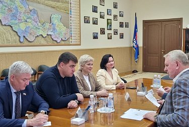 Взаимная поддержка и работа на благо города